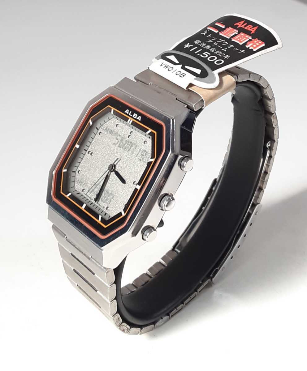 デッドストック 新品 SEIKO セイコー ALBA アルバ 二重面相 アナデジ デジアナ デジタル 腕時計 アラーム ジャンク 送料無料