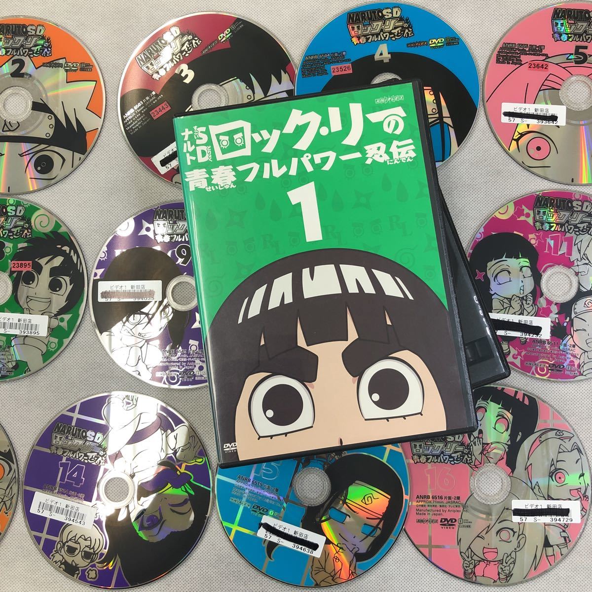 春の新作 ロック リーの青春フルパワー忍伝全17巻セット Www Hallo Tv 春の新作 ロック リーの青春フルパワー忍伝全17巻セット Www Hallo Tv