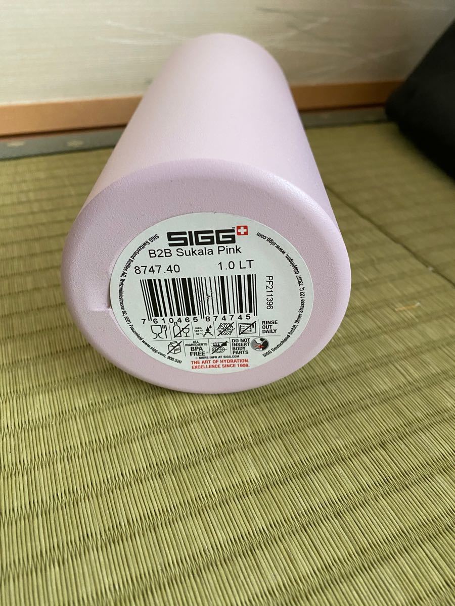 新品未使用品 SIGG x SUKALA ラバ LAVA 水素水ボトル サクラ 新品未使用品 SIGG x SUKALA ラバ LAVA 水素水ボトル サクラ