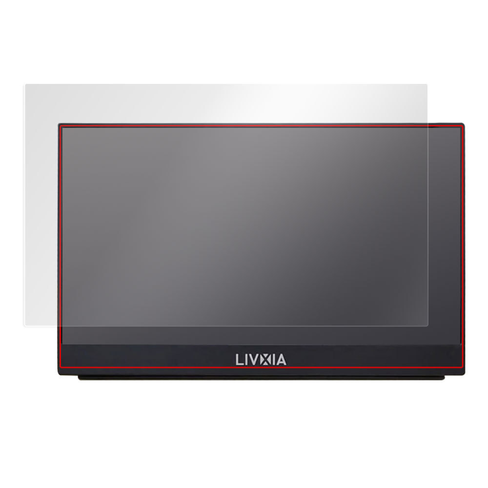 LIVXIA 15.6インチ モバイルモニター LX156TSL-GD 保護 フィルム OverLay Magic for LIVXIA LX156TSLGD キズ修復 耐指紋コーティング_画像3