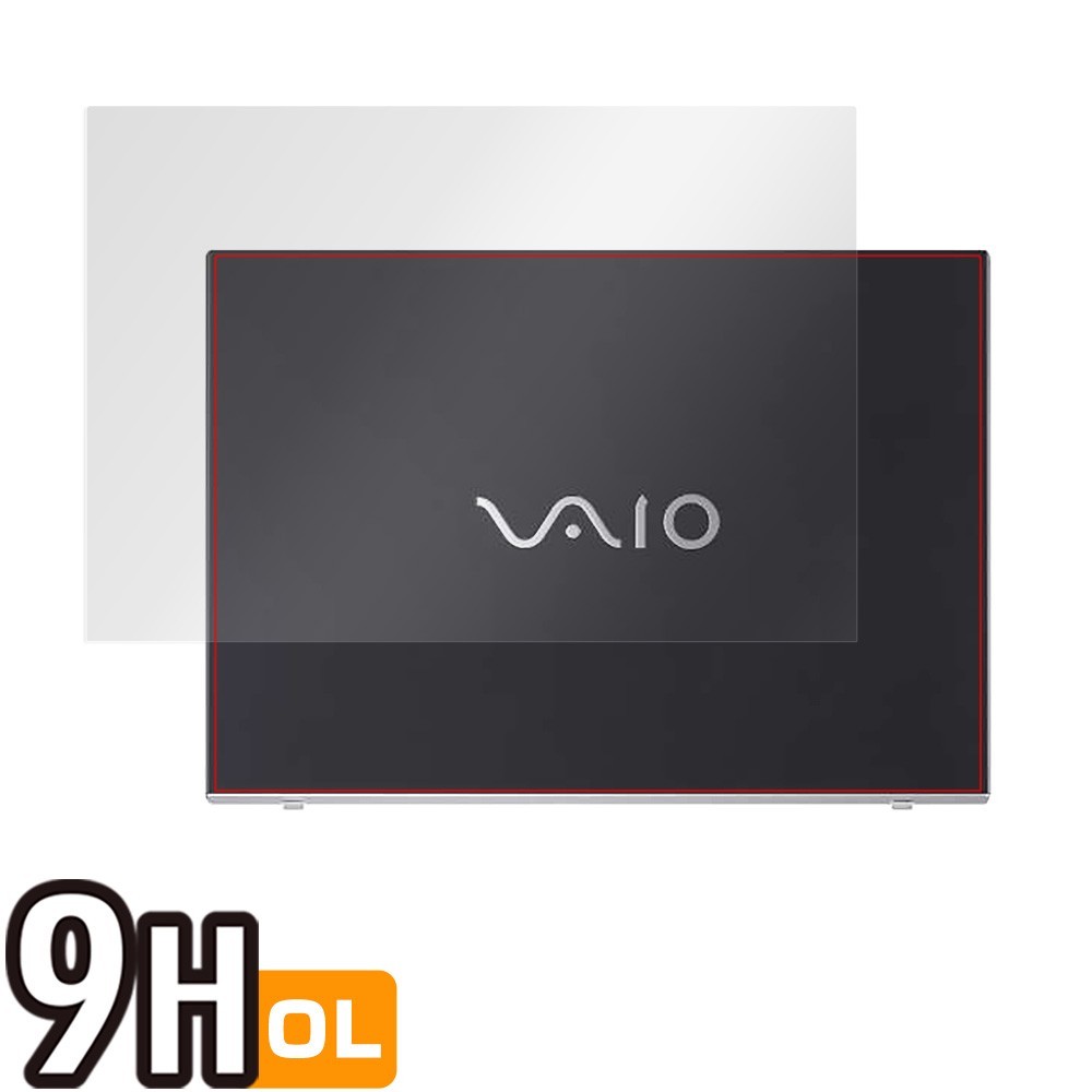 VAIO S15 VJS155 VJS153 VAIO Pro PH VJPH211 天板 保護 フィルム OverLay 9H Plus for バイオ S15 プロ PH 9H 高硬度 さらさら手触り_画像3