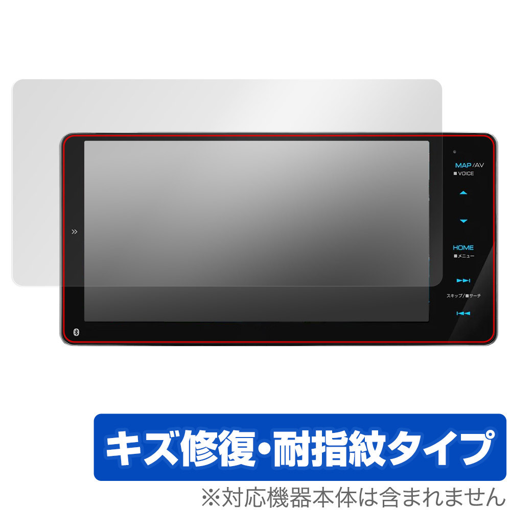 25%OFF】 ヤフオク! - 新品・ストア ケンウッド 彩速ナビ MDV-M808HDW