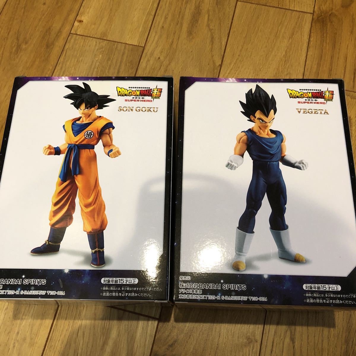 ドラゴンボール超 スーパーヒーロー 孫悟空 ベジータフィギュア2体