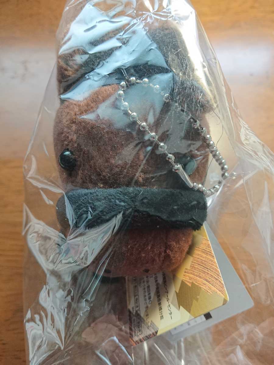 非売品 アイドルホース エフフォーリア 有馬記念 ぬいぐるみ ...