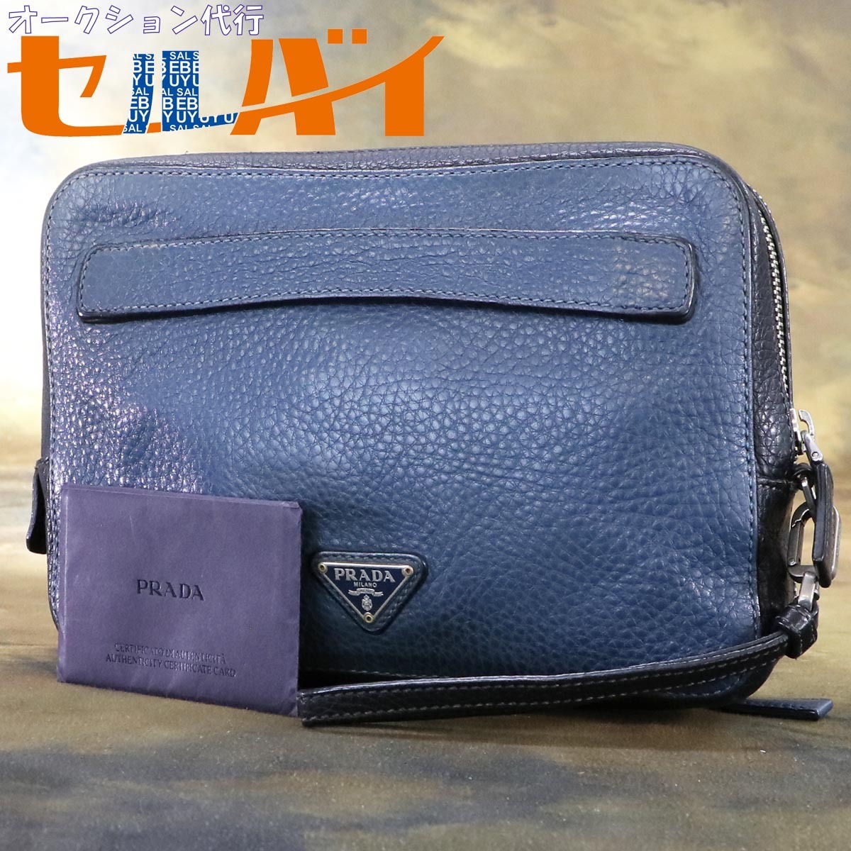 本物 美品 プラダ 最高級総鹿革 ディアスキンレザー 二層メンズ