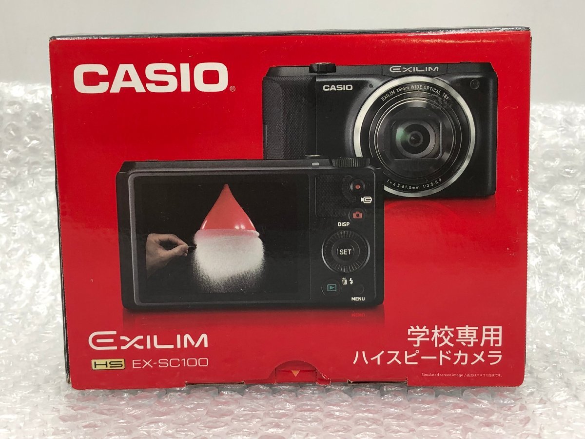 CASIO EX-SC100 学校専用 ハイスピードカメラ 1610万画素 Wi-Fi CASIO EX-SC100 学校専用 ハイスピードカメラ 1610万画素 Wi-Fi