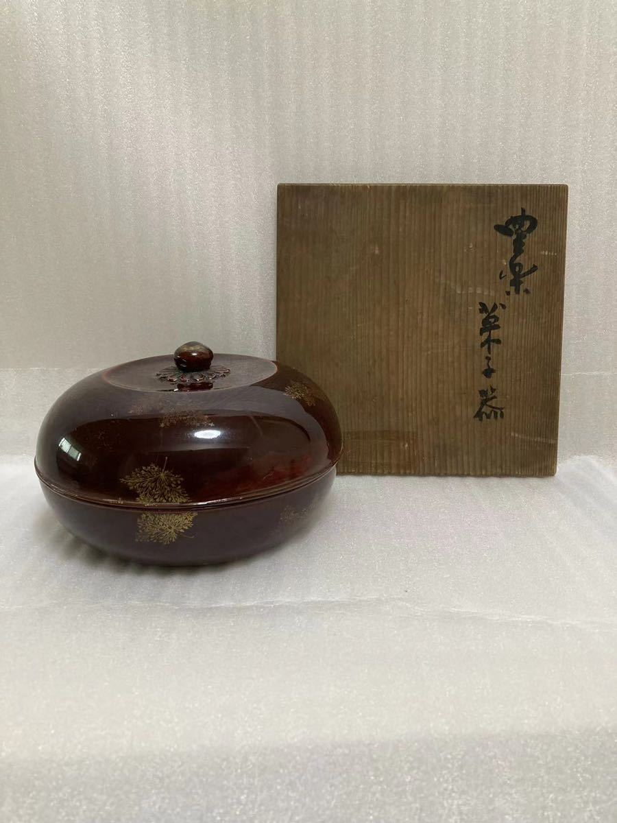 楽天最安値に挑戦】 唐物青貝盆 時代漆器 cerkafor.com