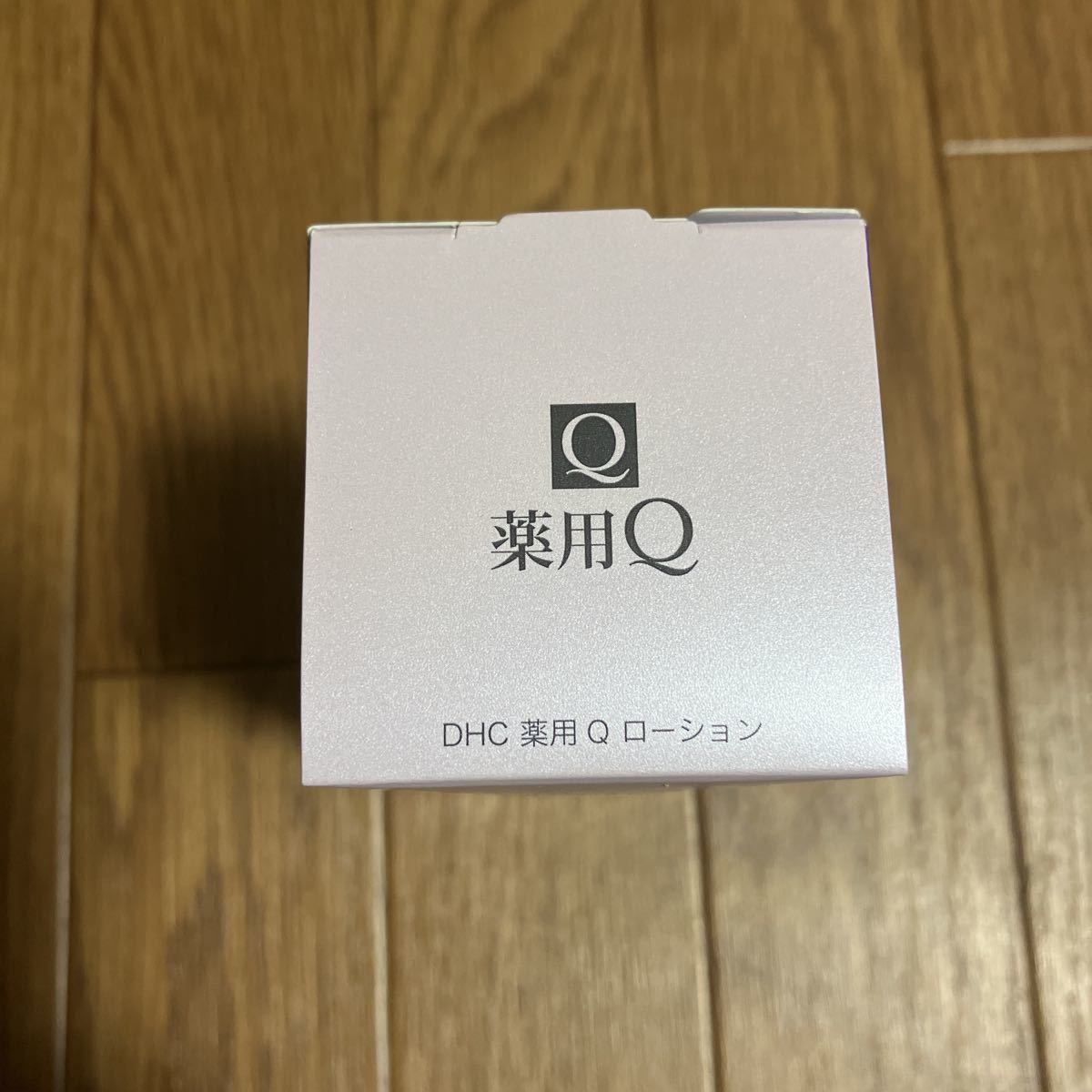 DHC薬用Qローション 化粧水 160ml_画像5