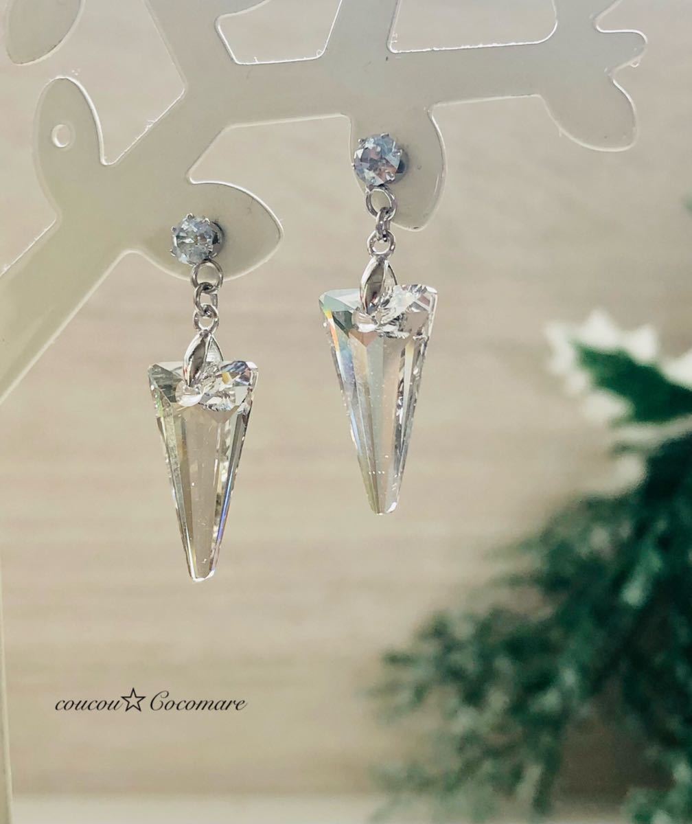 item_image_7