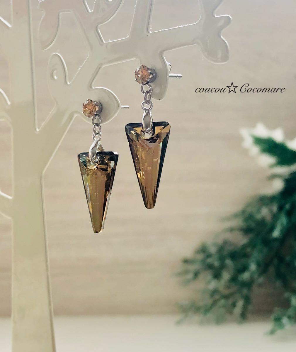 item_image_8
