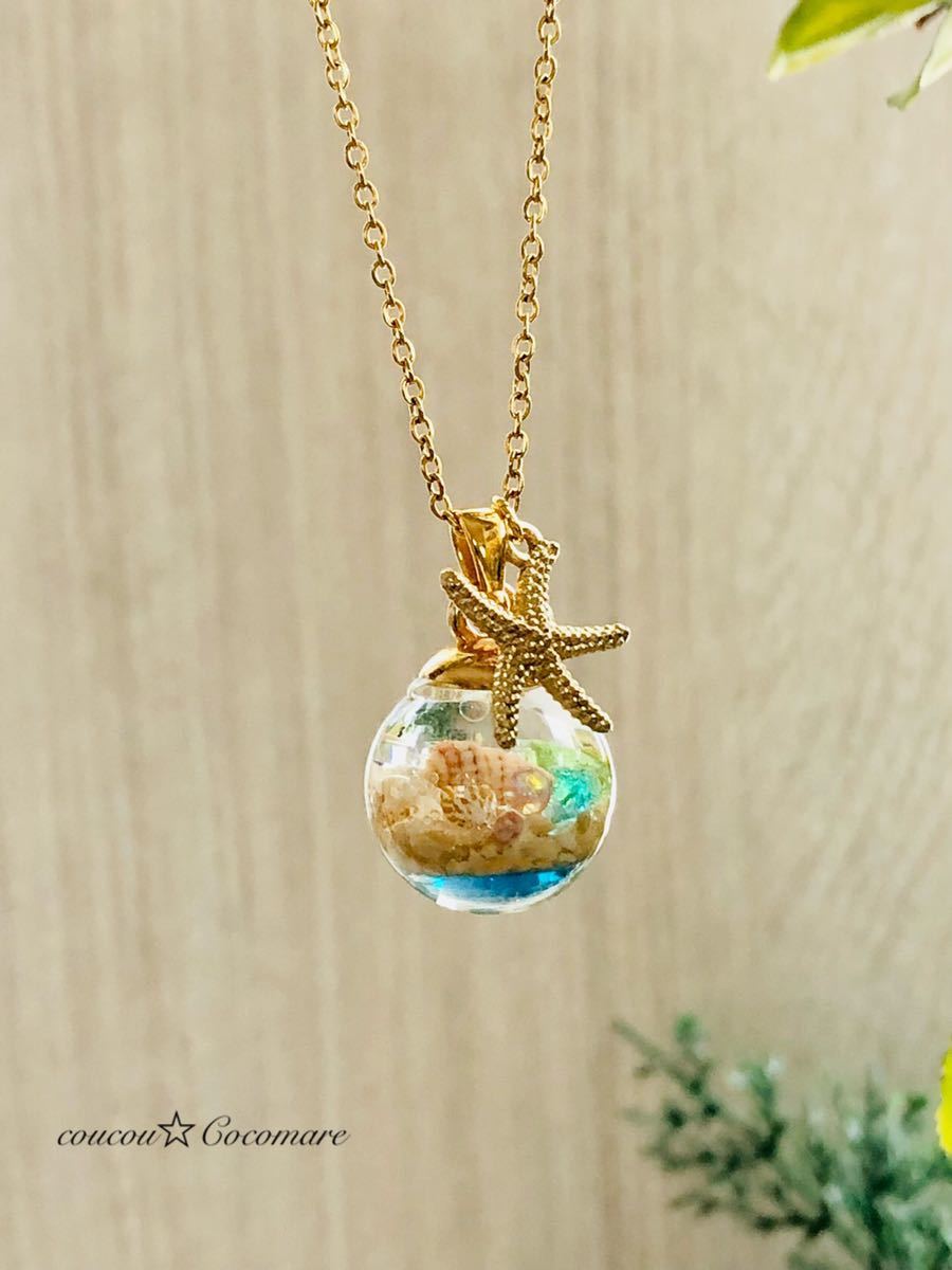  sea series Okinawa production star sand . shell. necklace 18. glass [ surgical stainless steel ]