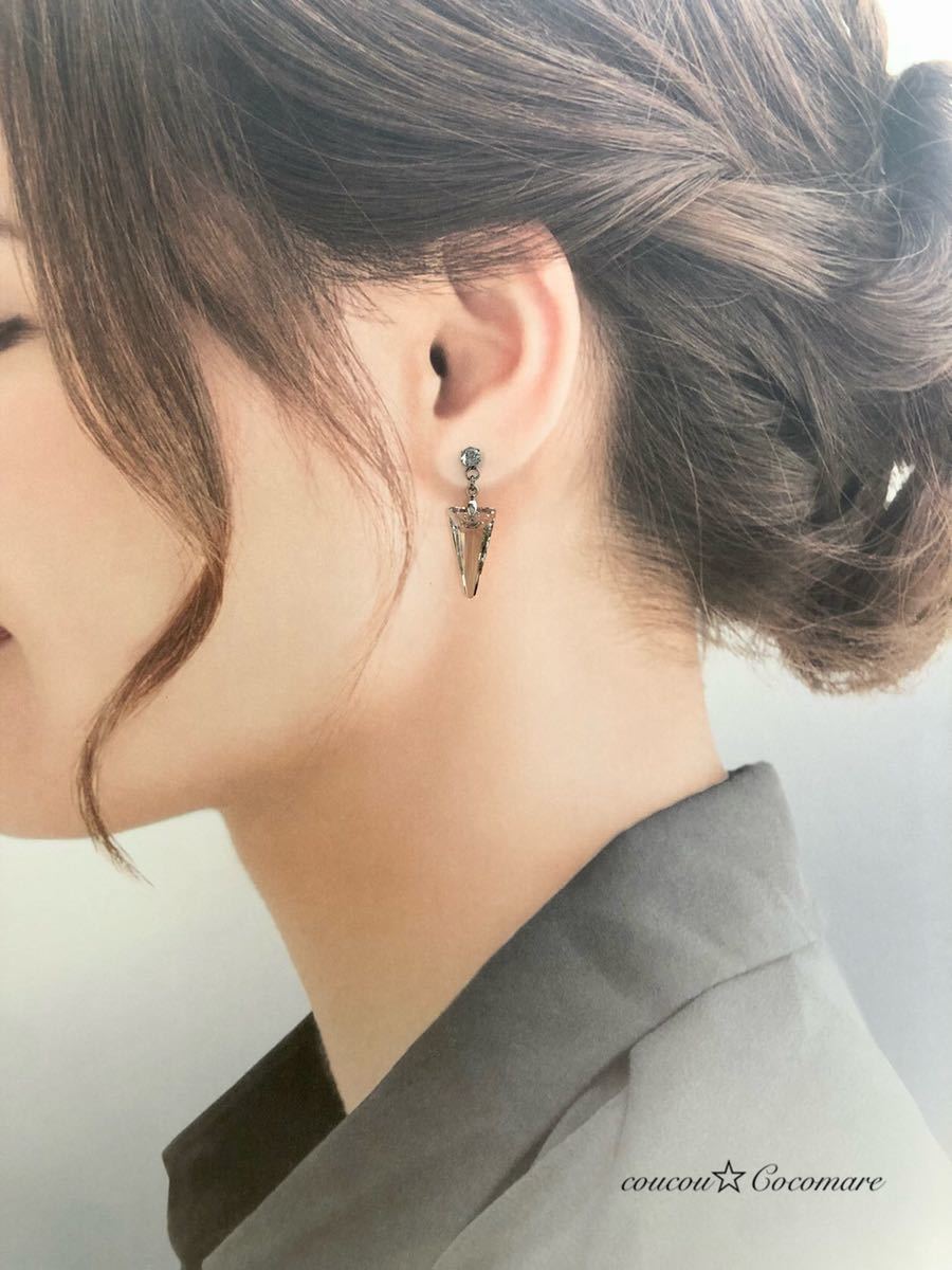 item_image_10