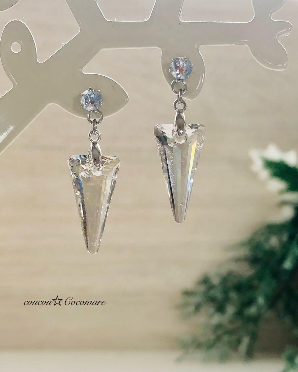 item_image_8