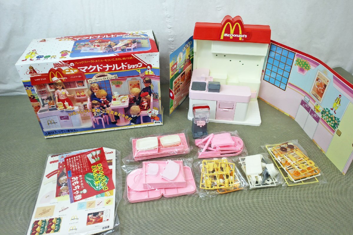 送関込 □新品未使用 リカちゃん の ニュー マクドナルド ショップ
