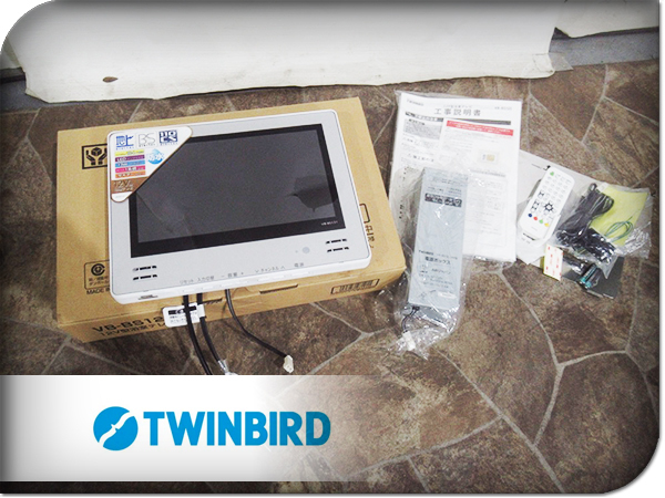□展示品□未使用品□TWINBIRD/ツインバード□防水□バスルーム□12V型