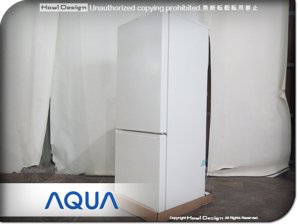 最大64%OFFクーポン 未使用品 アクア AQUA 2ドア冷凍冷蔵庫 AQR-20M S