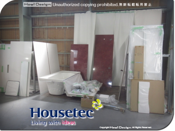 □展示品□未使用品□Housetec/ハウステック□bambu/バンブー□1616 □展示品□未使用品□Housetec/ハウステック□bambu/バンブー□1616