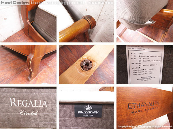 Yahoo!オークション - 美品 レガリア/ETHAN ALLEN/イーセン Yahoo!オークション - 美品 レガリア/ETHAN ALLEN/イーセン