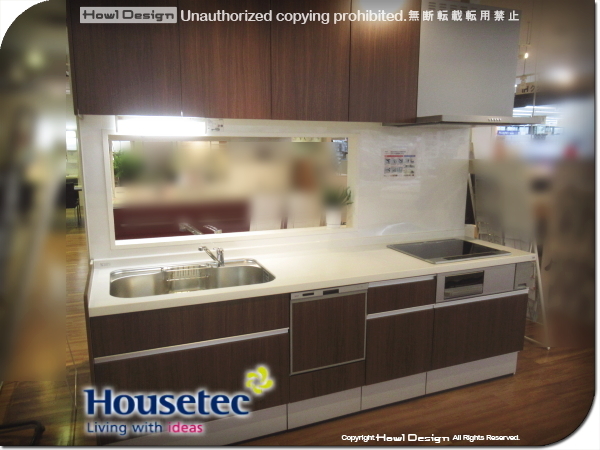 Yahoo!オークション - 展示品/未使用品/Housetec/ハウステック Yahoo!オークション - 展示品/未使用品/Housetec/ハウステック