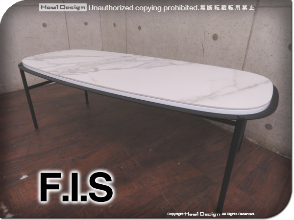新色追加 F-184 藤栄 FIS MAROO リビングテーブル jsu.osubb.ro
