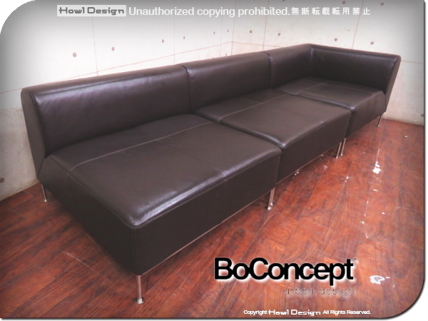 ボーコンセプト Boconcept シープスキン - 通販 - guianegro.com.br