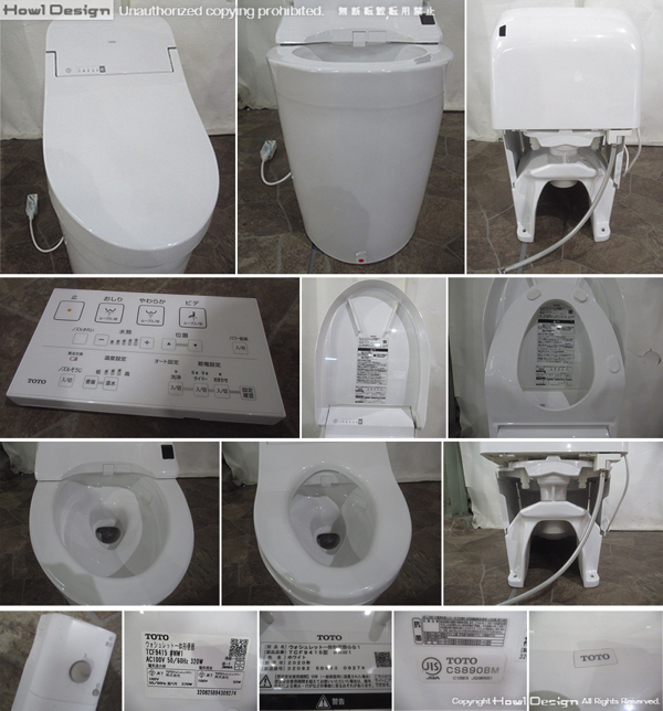 Yahoo!オークション - 展示品 未使用品 TOTO GG1シリーズ 床排水 Yahoo!オークション - 展示品 未使用品 TOTO GG1シリーズ 床排水