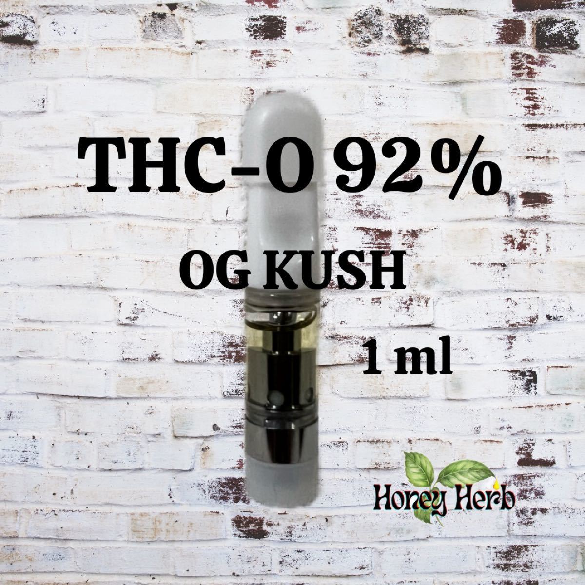 THCOリキッド高濃度〈og kush〉1.0ml 1本 iebetanialaargentina.edu.co