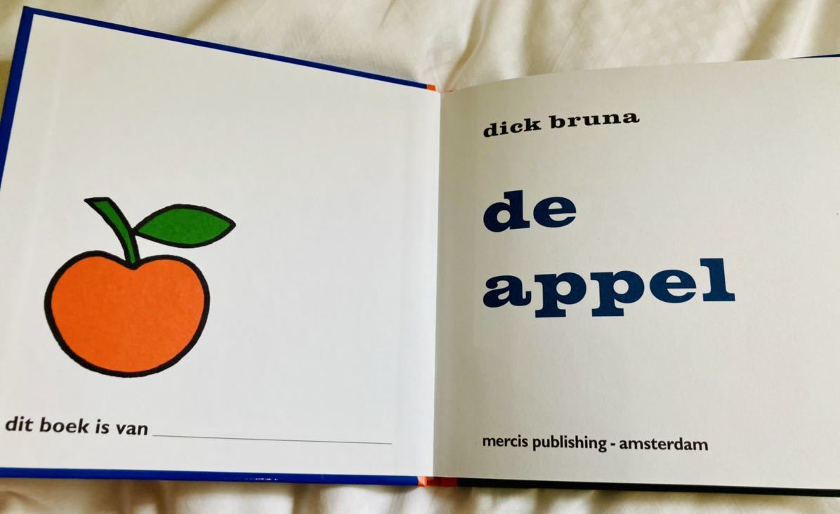 【ブルーナ絵本】de appel りんごぼうやりんごちゃん原書/オランダ語ミッフィー作者miffy