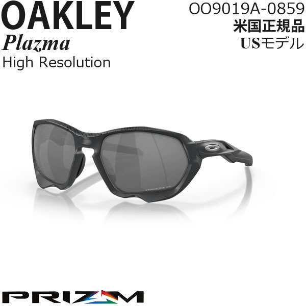 Oakley サングラス Plazma プリズムポラライズドレンズ High Resolution Collection OO9019A-0859