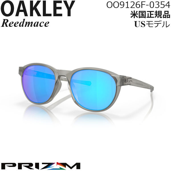 Oakley サングラス Reedmace プリズムレンズ OO9126F-0354