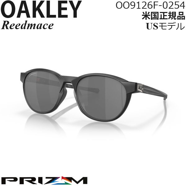 買い誠実 Oakley サングラス OO9126F-0254 プリズムレンズ Reedmace