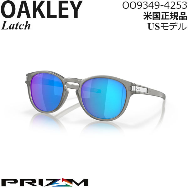 超熱 Oakley サングラス Latch プリズムポラライズドレンズ OO9349