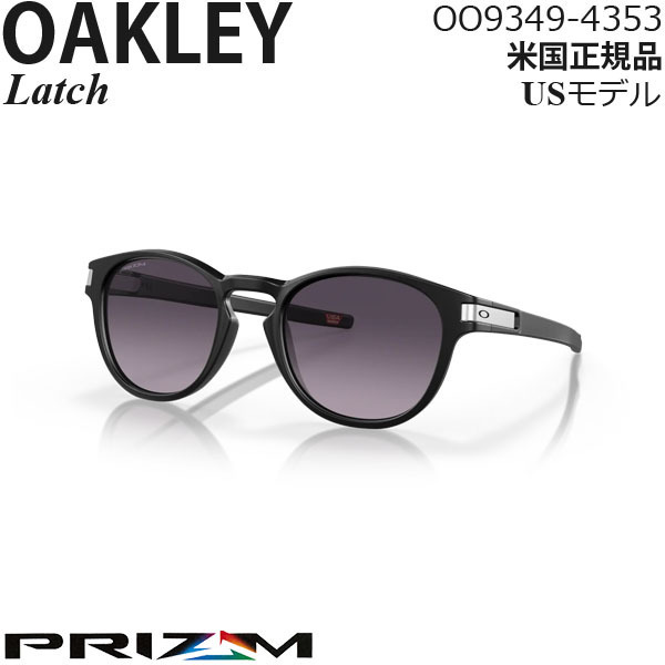 正規品】 Oakley サングラス OO9349-4353 プリズムレンズ Latch セル