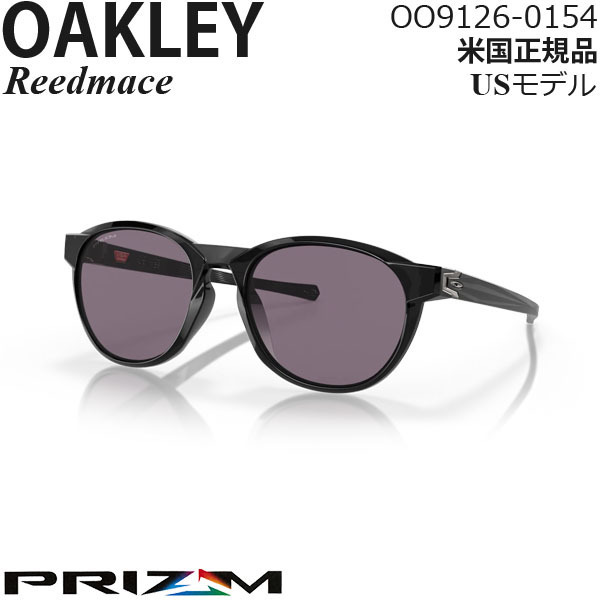 Oakley サングラス Reedmace プリズムレンズ OO9126-0154