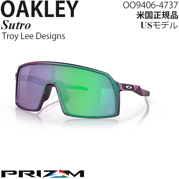 Oakley サングラス Sutro プリズムレンズ Troy Lee Designs Series OO9406-4737_画像1