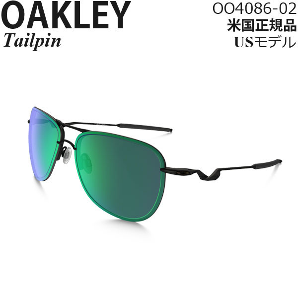 2022年最新入荷 Oakley OO4086-02 Tailpin サングラス セル