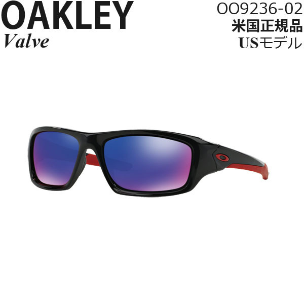 大流行中！ Oakley サングラス Valve OO9236-02 セル、プラスチック