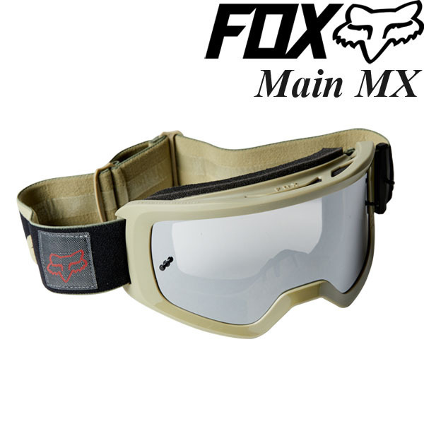 FOX MXゴーグル Main Drive 28586-374_画像1