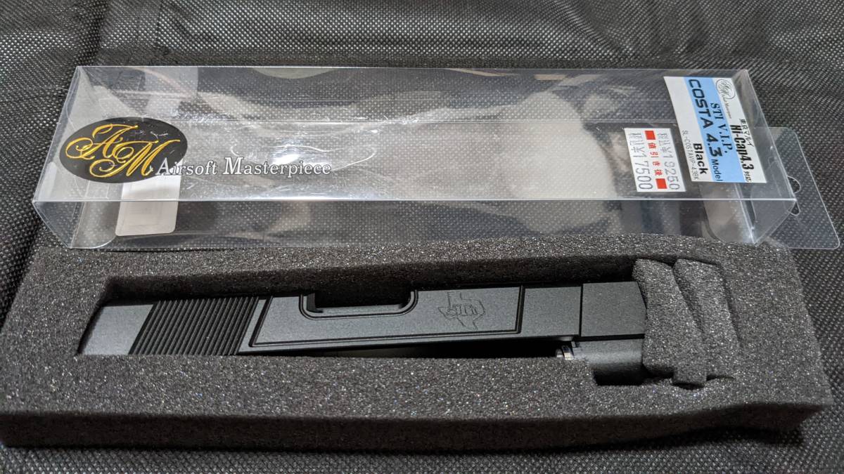 49%割引激安ブランド Airsoft Masterpiece STI V.I.P COSTA4.3モデル BK スライド マルイHi-CAPA4.3対応 未使用品 トイガン ミリタリー ホビー、カルチャー-VISBELLAUSA.COM 49%割引激安ブランド Airsoft Masterpiece STI V.I.P COSTA4.3モデル BK スライド マルイHi-CAPA4.3対応 未使用品 トイガン ミリタリー ホビー、カルチャー-VISBELLAUSA.COM