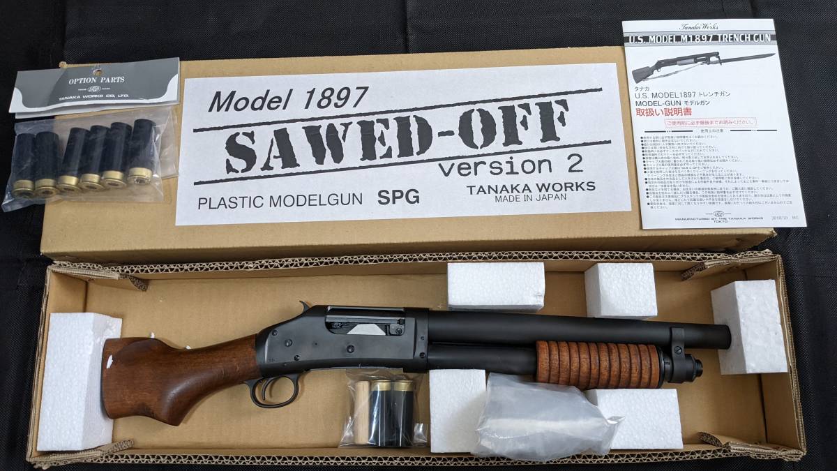 タナカ M1897 ソードオフ Ver.2 モデルガン 激レア 未発火 新古品