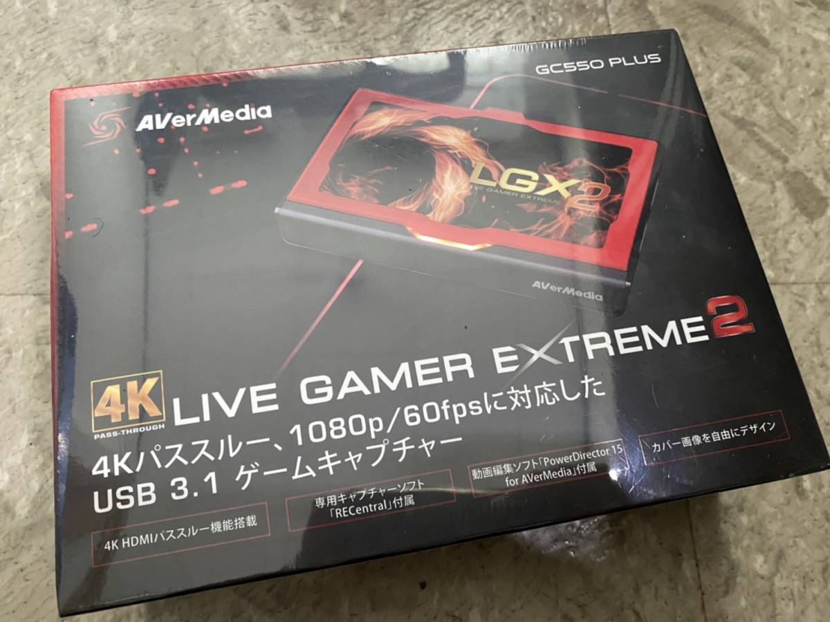AVerMedia アバーメディア 4K LIVE GAMER EXTREME2 ライブゲーマー