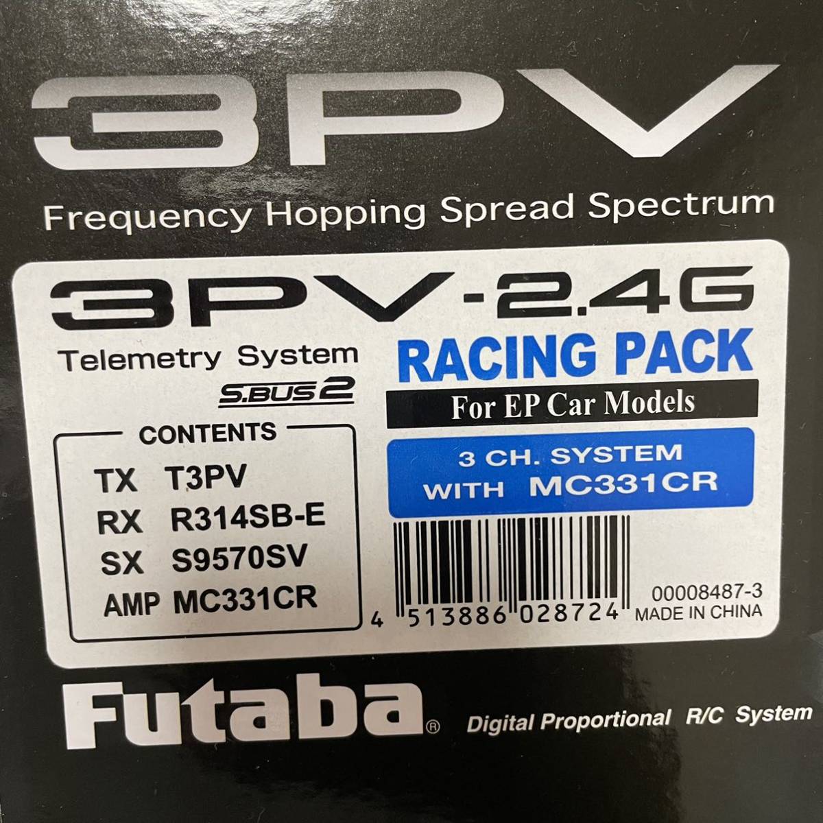 Futaba 3PV 2.4G RACING PACK 未開封新品 フタバ レーシングパック