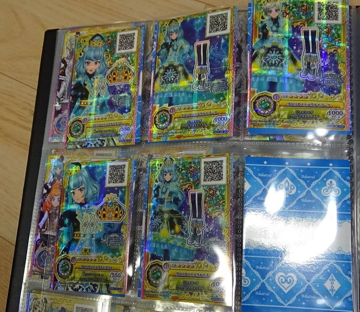 アイカツカード 1031枚 大量 ファイル7冊付き 未使用785枚/中古 アイカツカード 1031枚 大量 ファイル7冊付き 未使用785枚/中古