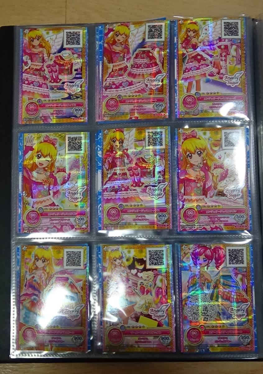 アイカツカード 1031枚 大量 ファイル7冊付き 未使用785枚/中古 アイカツカード 1031枚 大量 ファイル7冊付き 未使用785枚/中古