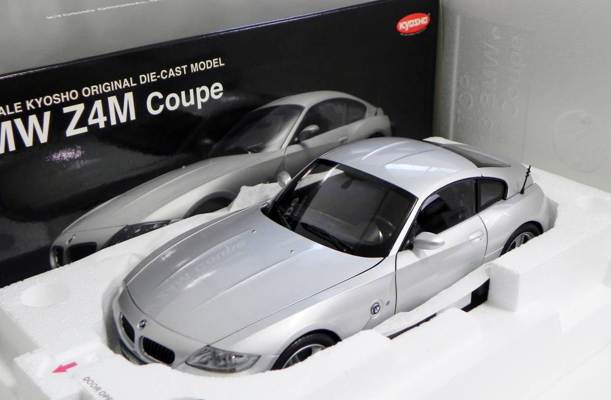 代引き手数料無料 BMW Z4Mクーペ ミニカー ecousarecycling.com