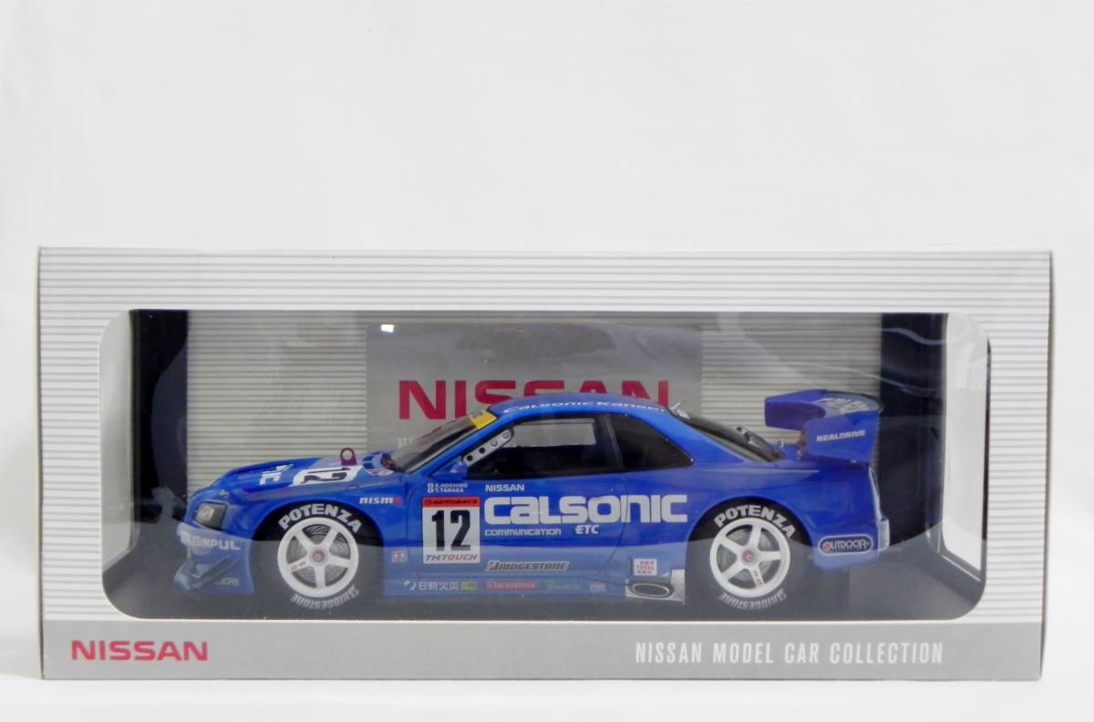 オートアート 1/18 日産WEB限定 カルソニック スカイライン #12 2002