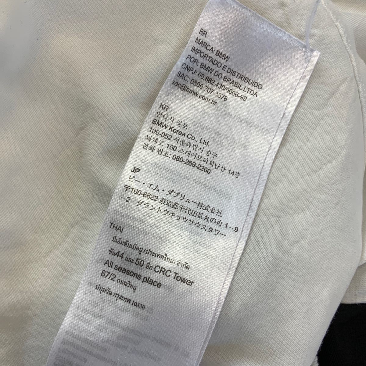 希少 企業系 Microsoft マイクロソフト 両面デザイン 半袖 tシャツ メンズ Lサイズ ホワイト ブラック_画像9