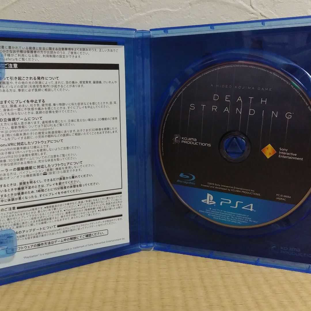 【送料無料】DEATH STRANDING(デスストランディング)PS4 PlayStation4 プレステ4_画像2