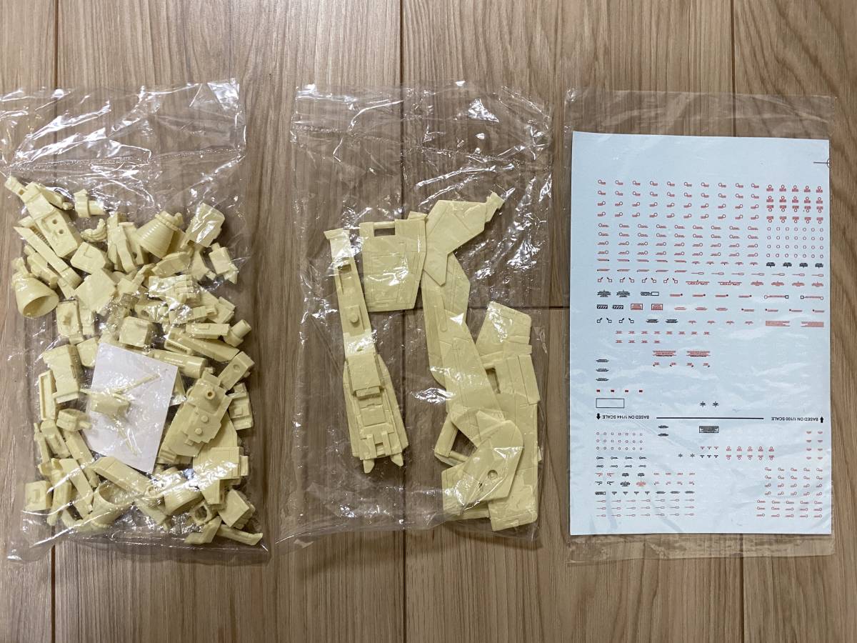 1/100 MG double ze-ta Gundam strengthen type modified parts inside sack unopened GSB garage kit Mobile Suit Gundam ZZ