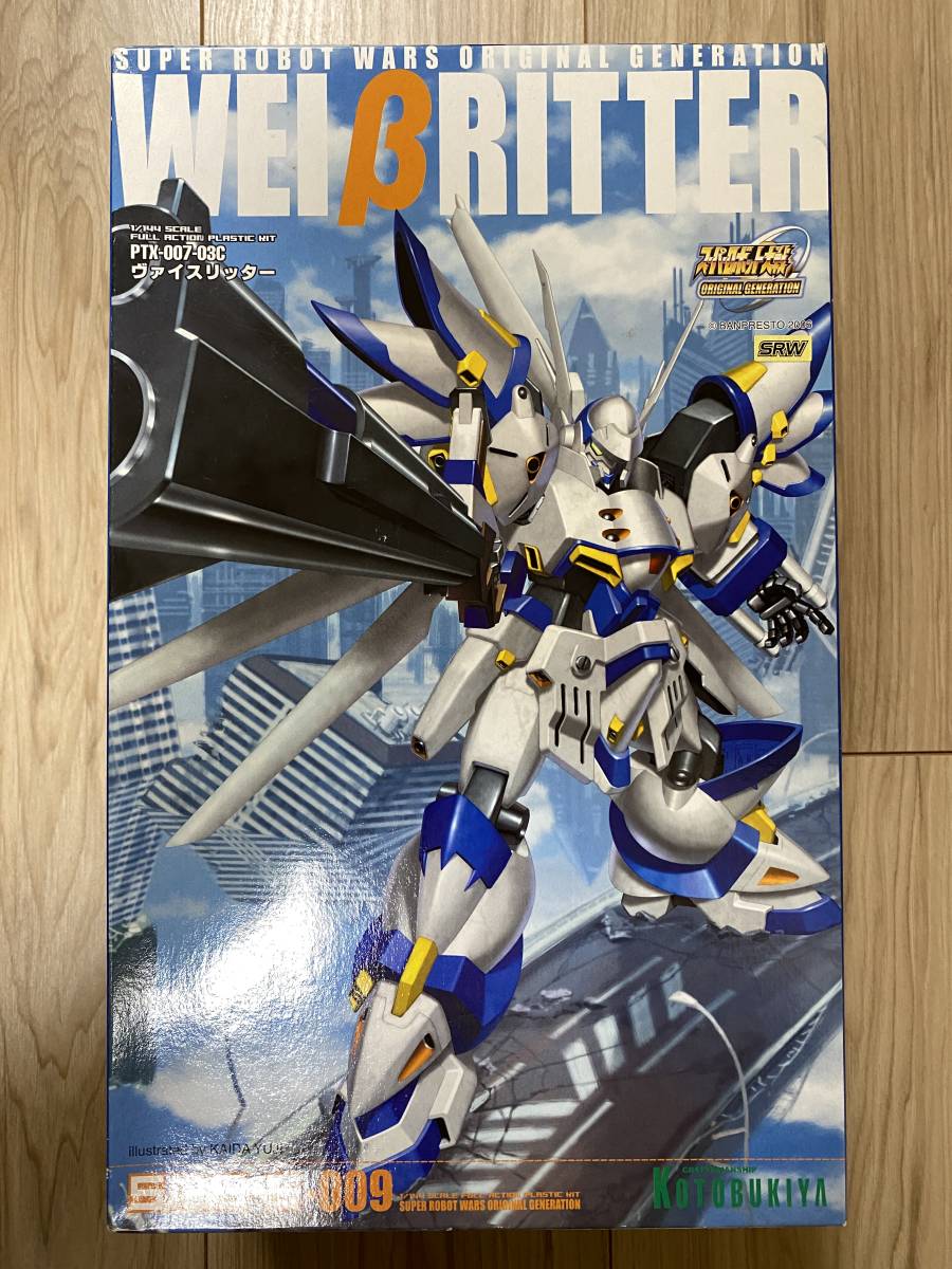 超歓迎】 1/144 ヴァイスリッター ② スーパーロボット大戦OG